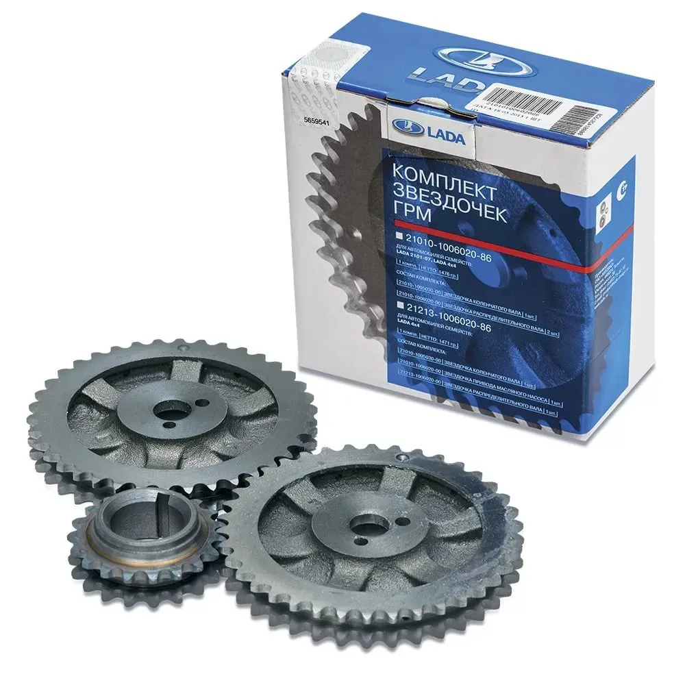 Комплект звездочек ГРМ LADA 21213100602086